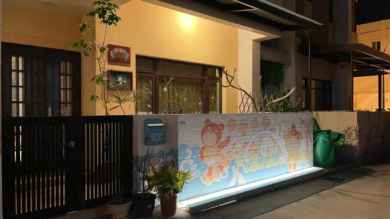 Lucky Bear Guesthouse Маджонг Экстерьер фото