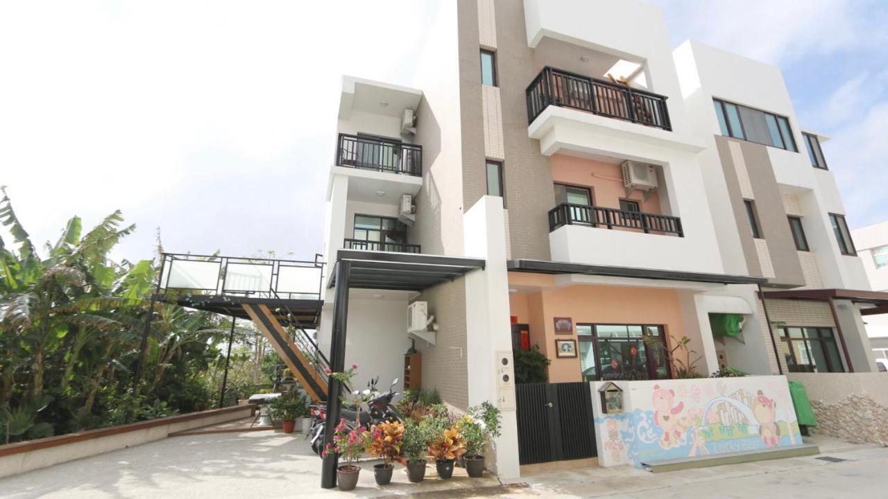Lucky Bear Guesthouse Маджонг Экстерьер фото
